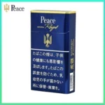 Peace和平香煙原味金裝10mg