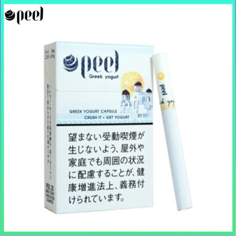 Peel百樂希臘酸奶香煙9mg