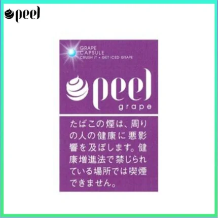 Peel百樂提子爆珠香煙9mg
