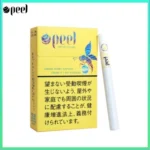 Peel百樂檸檬蜂蜜香煙9mg