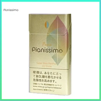 Pianissimo碧絲夢香煙原味1mg
