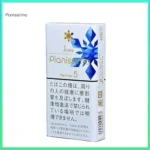 Pianissimo碧絲夢香煙冰晶薄荷1mg