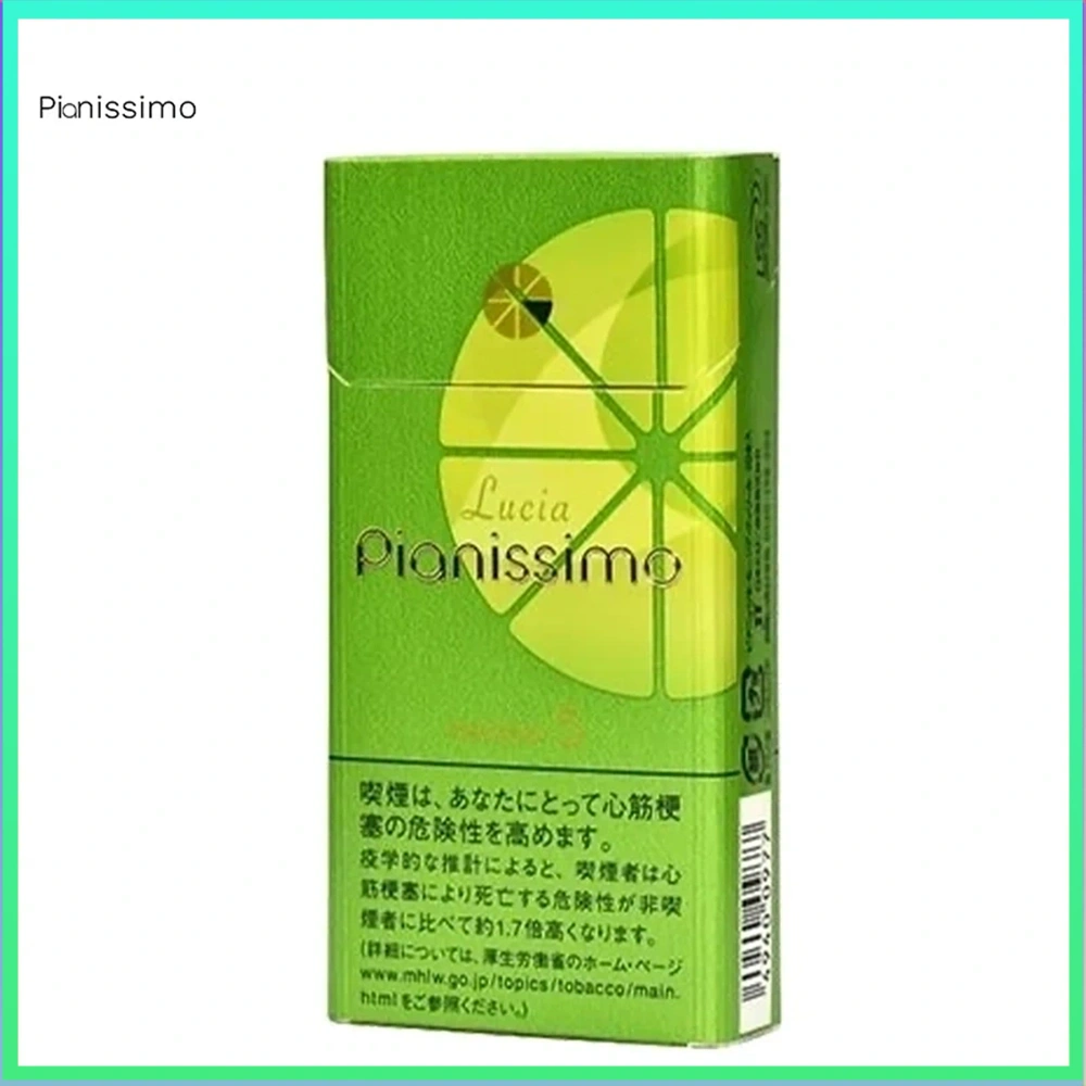 Pianissimo碧絲夢柚子抹茶5mg Pianissimo碧絲夢香煙柚子抹茶5mg