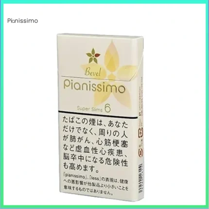 Pianissimo碧絲夢香煙楊桃6mg