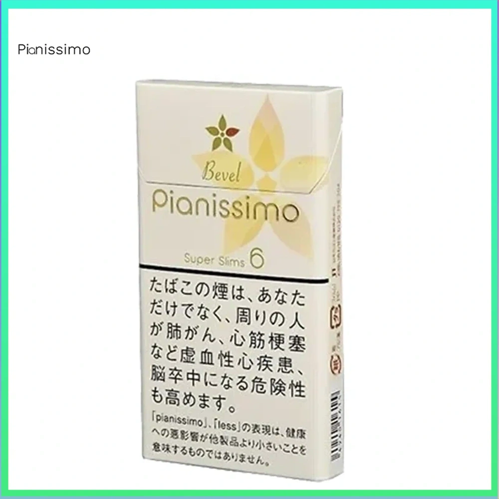 Pianissimo碧絲夢楊桃6mg Pianissimo碧絲夢香煙楊桃6mg