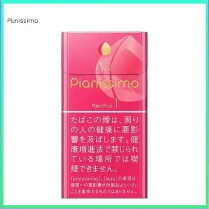 Pianissimo碧絲夢水蜜桃薄荷香煙1mg