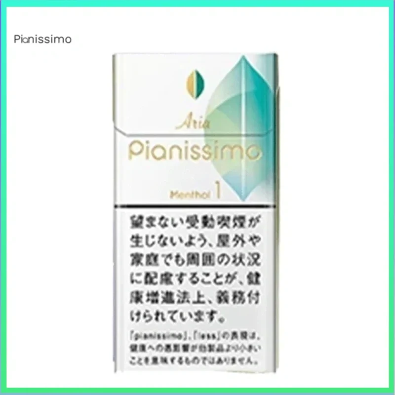 Pianissimo碧絲夢香煙薄荷1mg
