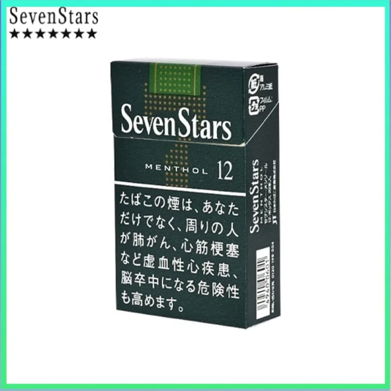 Seven Stars七星香煙薄荷12mg