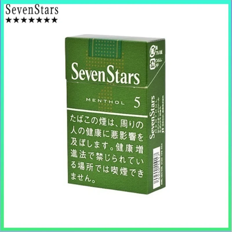 Seven Stars七星香煙薄荷5mg