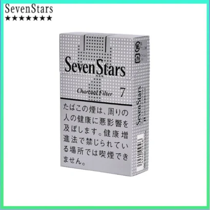 Seven Stars七星香煙銀標原味7mg