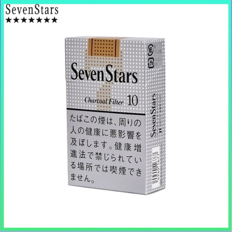Seven Stars七星香煙黃標原味10mg