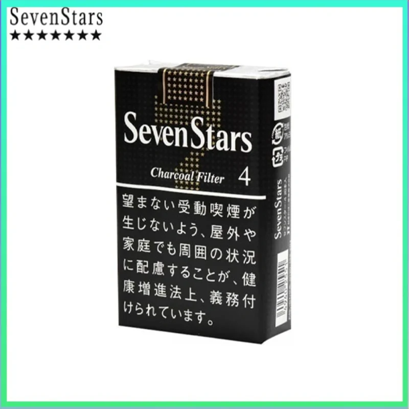 Seven Stars七星香煙黑標原味4mg