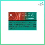 IQOS TEREA Sun Pearl(太陽/日光珍珠/西瓜爆珠）煙彈