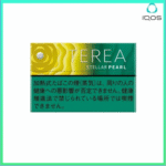 IQOS TEREA Stellar Pearl星光珍珠/柑橘爆珠煙彈
