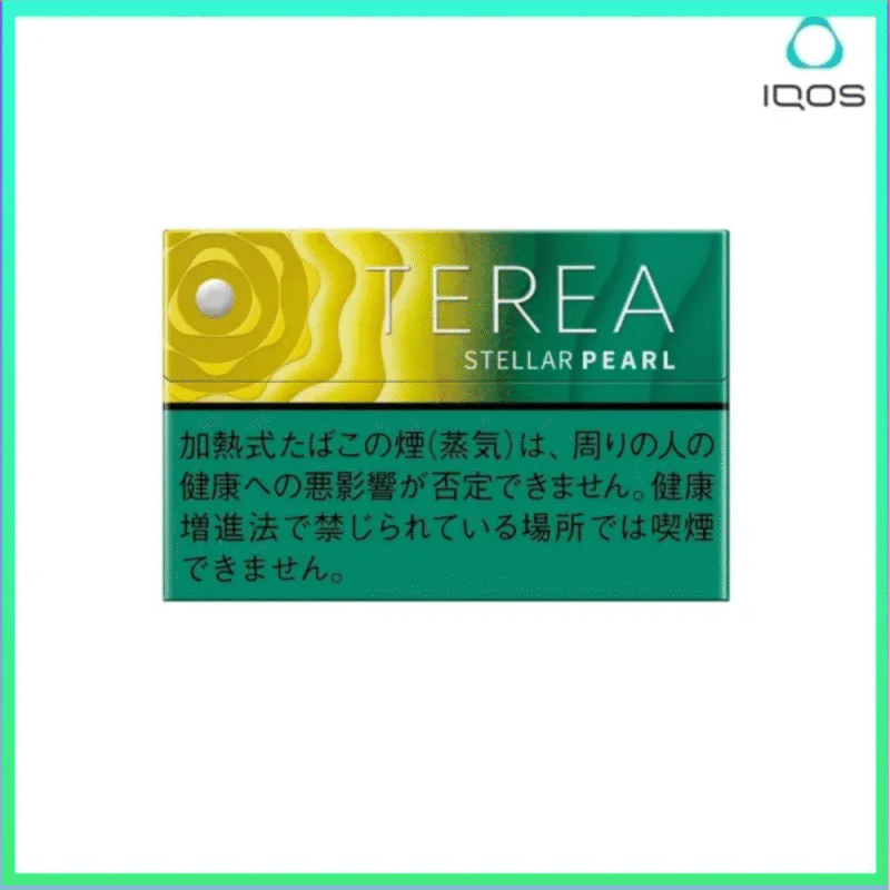 IQOS TEREA Stellar Pearl星光珍珠/柑橘爆珠煙彈