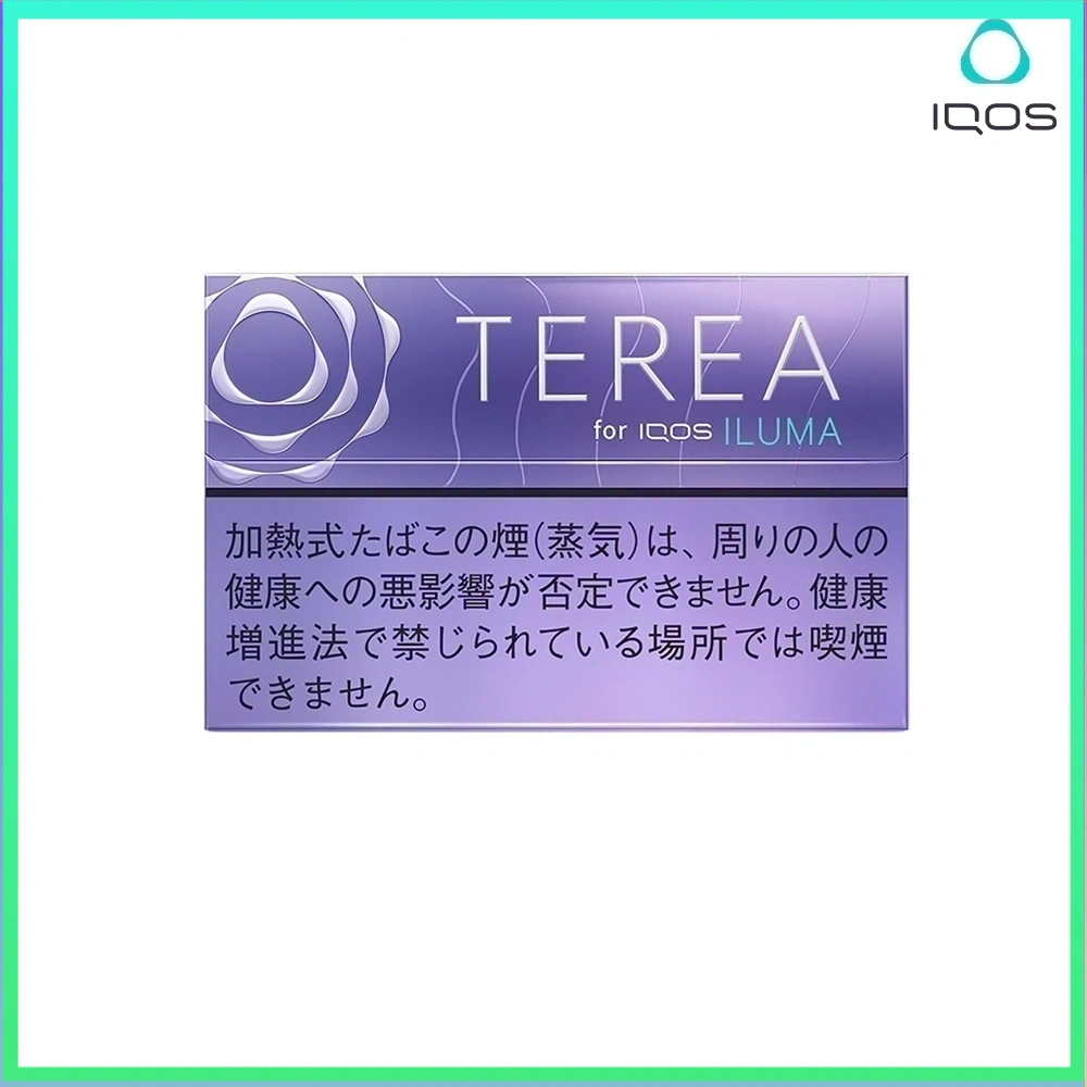 TEREA藍莓 IQOS TEREA Purple Menthol(藍莓)煙彈