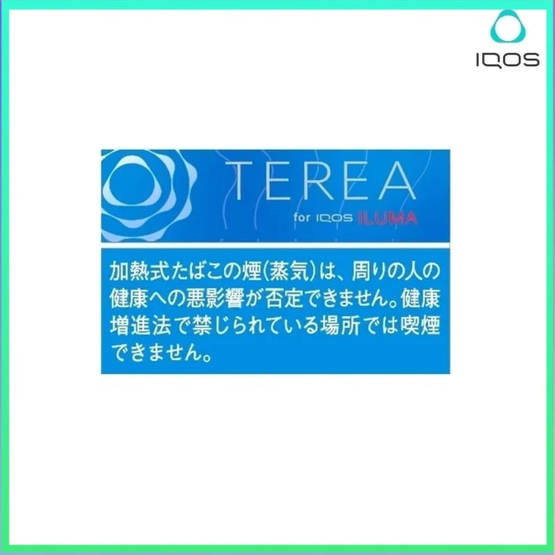 IQOS TEREA Rich Regular特濃原味超深藍煙彈
