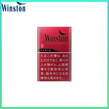 Winston雲斯頓香煙卡賓原味8mg