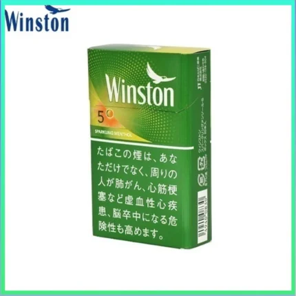 Winston雲斯頓香煙哈密瓜5mg