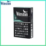 Winston雲斯頓香煙薄荷8mg