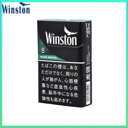 Winston雲斯頓香煙薄荷8mg