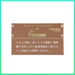 香港Cigaronne卡比龍總裁棕色7mg Exclusive Brown XL Filter香煙