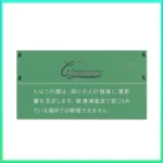 香港Cigaronne卡比龍總裁綠色薄荷6mg Royal Slims Menthol香煙