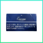 香港Cigaronne卡比龍總裁藍色5mg Magnet香煙