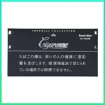 香港Cigaronne卡比龍總裁黑色Slims Black XL Filter香煙