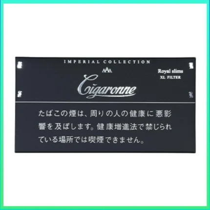 香港Cigaronne卡比龍總裁黑色Slims Black XL Filter香煙