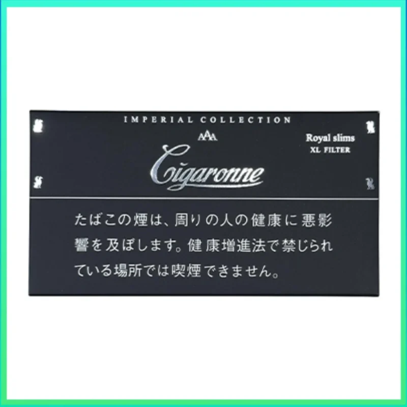 香港Cigaronne卡比龍總裁黑色Slims Black XL Filter香煙