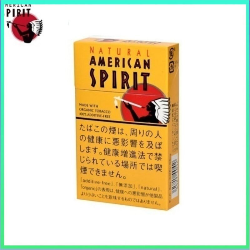 Natural American Spirit 美國精神香煙原味6mg