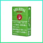 香港Ark Royal Apple Mint老船長冰蘋果薄荷9mg香煙