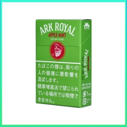 香港Ark Royal Apple Mint老船長冰蘋果薄荷9mg香煙