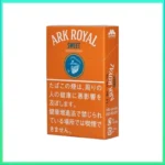 香港Ark Royal Sweet Chocolate老船長甜巧克力9mg香煙