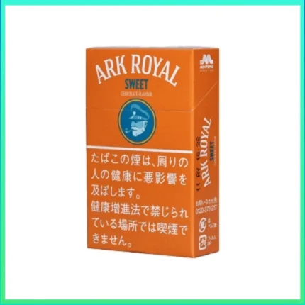 香港Ark Royal Sweet Chocolate老船長甜巧克力9mg香煙