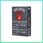香港Ark Royal Chocolate Black老船長黑巧克力9mg香煙
