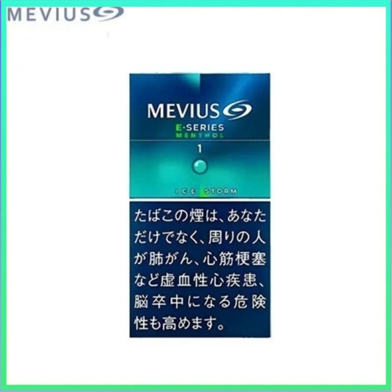 Mevius萬事發香煙E系列薄荷爆珠1mg