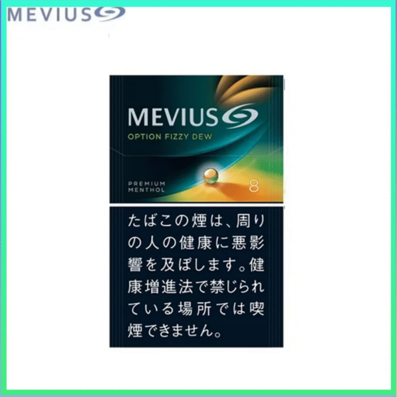 Mevius萬事發赤玉8mg哈密瓜爆珠