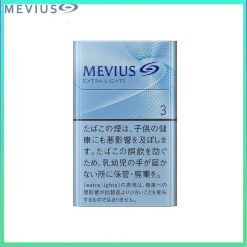 Mevius萬事發香煙原味3mg