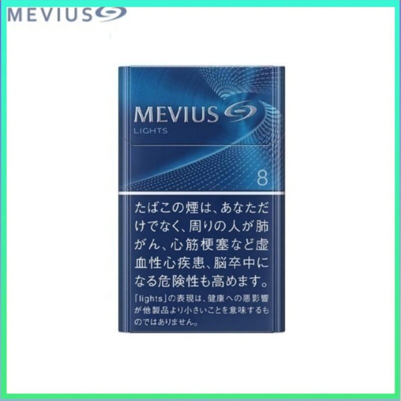 Mevius七星萬事發香煙原味8mg