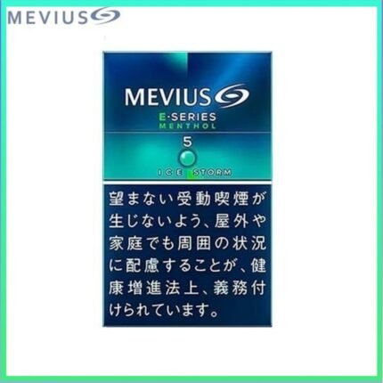 Mevius萬事發香煙E系列薄荷爆珠5mg