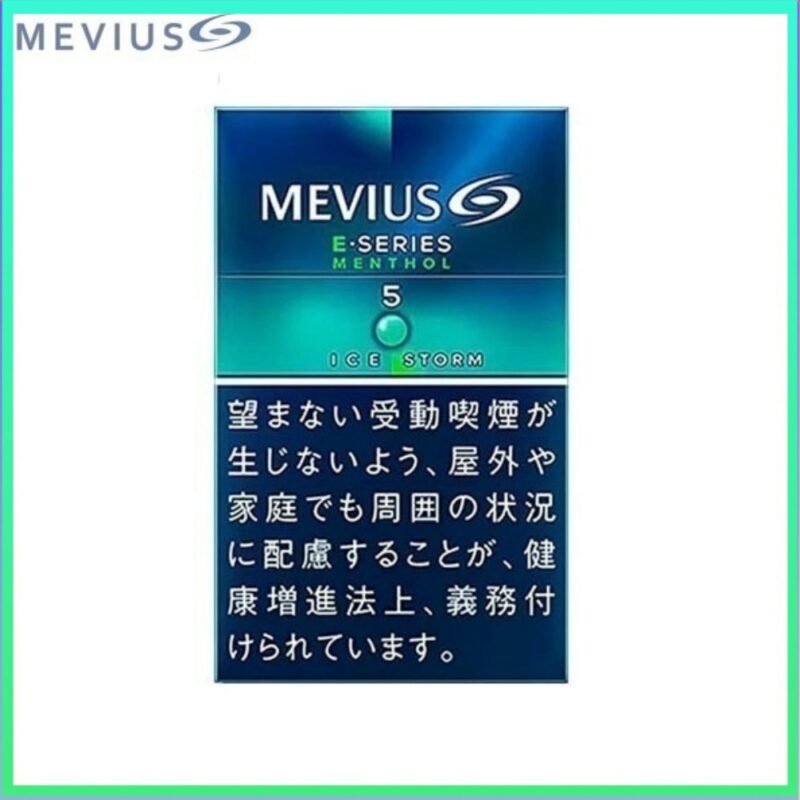 Mevius萬事發香煙E系列薄荷爆珠5mg