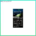 Mevius七星萬事發香煙青提5mg