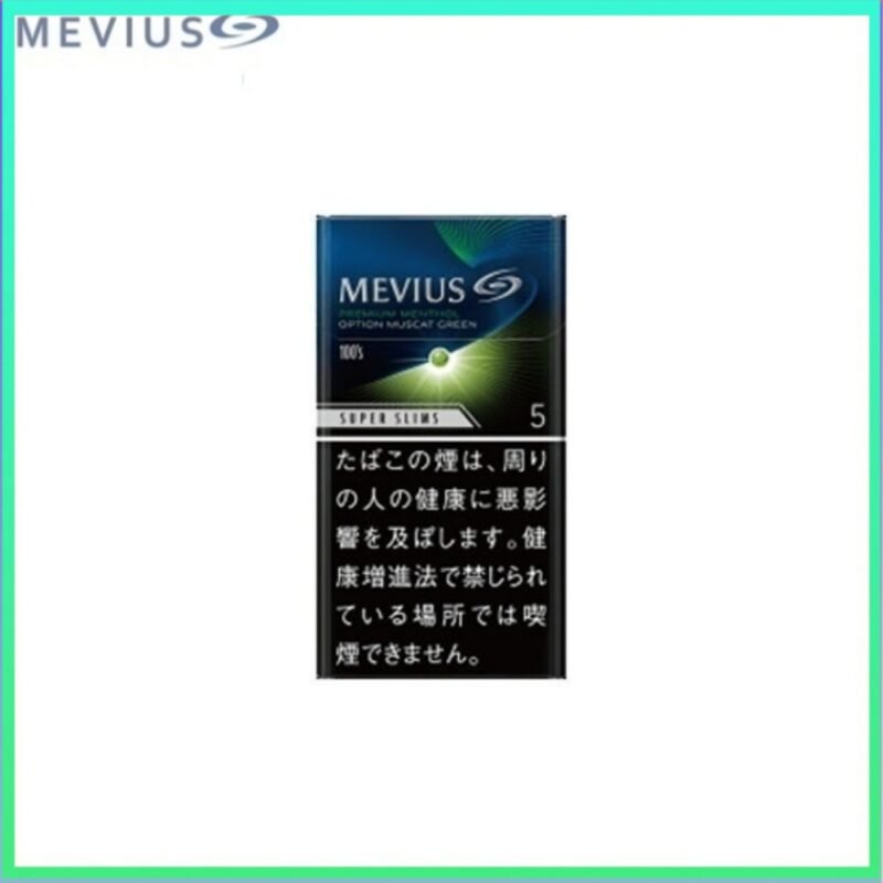 Mevius七星萬事發香煙青提5mg