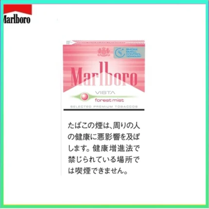 Marlboro萬寶路士多啤梨草莓爆珠森林薄霧香煙（幼）
