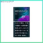 Mevius七星萬事發香煙藍莓爆珠1mg