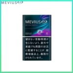 Mevius七星萬事發香煙藍莓爆珠8mg