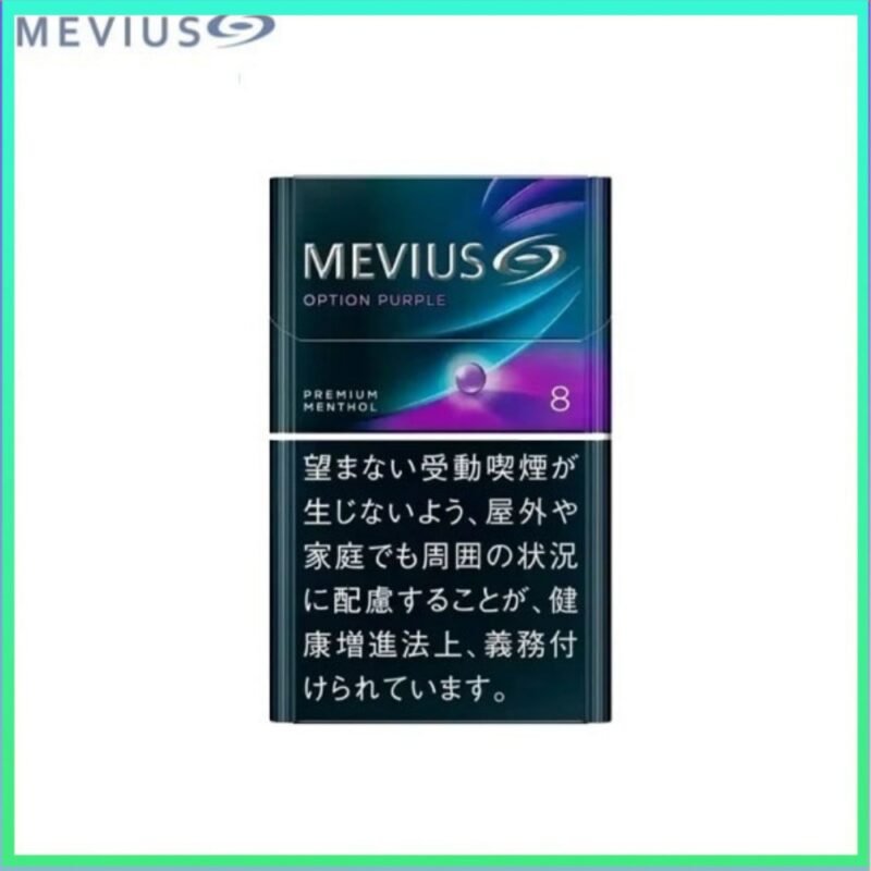 Mevius七星萬事發香煙藍莓爆珠8mg