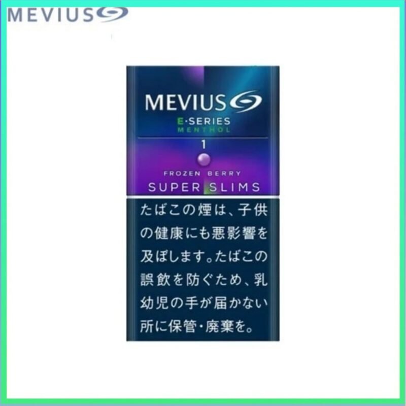 Mevius萬事發香煙E系列藍莓爆珠1mg（幼隻）